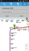 Shanghai Metro Map imagem de tela 3