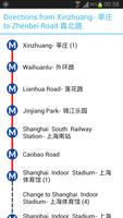 Shanghai Metro Map capture d'écran 1