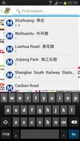 Shanghai Metro Map capture d'écran 2