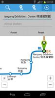 Taipei Metro Map تصوير الشاشة 3