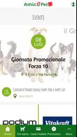 Amico Pet Screenshot 2
