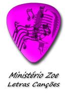 Ministério Zoe Letras Hits 포스터