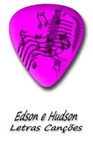 Edson e Hudson Affiche