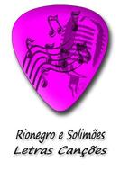 Rionegro e Solimões 海报
