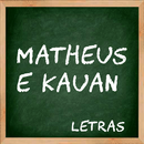 Letras Musicas Matheus e Kauan APK