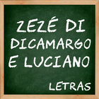 Zezé Di Camargo e Luciano Letras 圖標