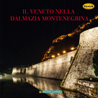 آیکون‌ Veneto in Dalmazia