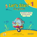 Lets start English 1 APK