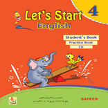 Lets start English 4
