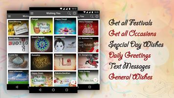 Poster Raksha Bandhan Wishes, Rakhi Cards, Message, Quote