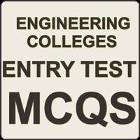 Engineering College Entry Test : ECAT& ETEA MCQS captura de pantalla 2