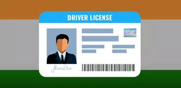 India Driving License (DMV) Te