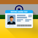 India Driving License (DMV) Te APK