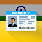 India Driving License (DMV) Te آئیکن