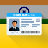India Driving License (DMV) Te simgesi
