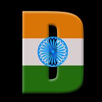 Indian Flag Letter Wallpaper скриншот 2