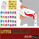 learn Alphabet Hijaiyah APK