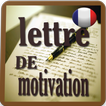 Lettre de motivation