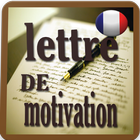 Lettre de motivation simgesi