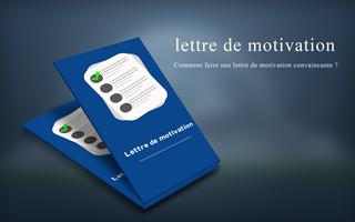 Lettre de motivation (comment faire et exemple) 海報