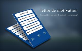 Lettre de motivation (comment faire et exemple) 截圖 3
