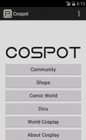 코스팟 베타 - 코스프레어들을 위한 앱 capture d'écran 1