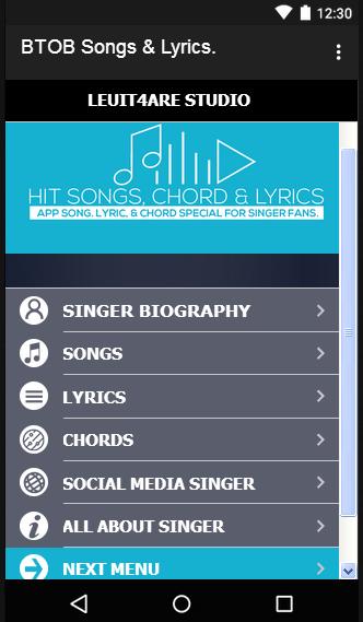 Какая песня для приложения. Songs for Vocal Band. Скриншот песни. Song app.
