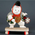 Japanese Dolls Theme icon