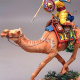Juguete Camello Egipto Fondos icono