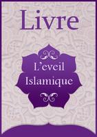 L'eveil Islamique (Livre) Affiche