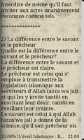 L'eveil Islamique (Livre) تصوير الشاشة 2