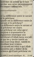 L'eveil Islamique (Livre) screenshot 2