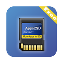 Apps2SD APK