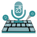Telugu Voice Typing Keyboard