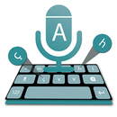 Portuguese Voice Typing Keyboard APK