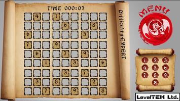 シンプルな数独 - 無料のパズルゲーム スクリーンショット 1