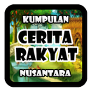 Kumpulan Cerita Rakyat Nusantara dan Daerah APK