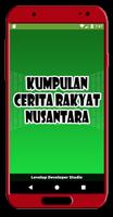 Kumpulan Cerita Rakyat Nusantara dan Daerah ảnh chụp màn hình 2