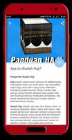 Panduan Haji Lengkap dan Info Haji Lengkap capture d'écran 1