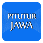 Pitutur Luhur Jawa Wejangan 图标