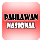 Sejarah Pahlawan Nasional Indonesia 图标