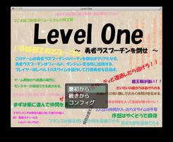 LevelOne Poster
