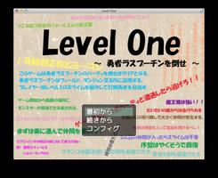 Poster LevelOne