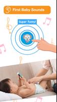 Happy Baby: laugh & learn app for tiny hands تصوير الشاشة 1