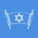 Jewish Virtual Library APK