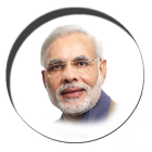 Narendra Modi Wallpaper Free أيقونة