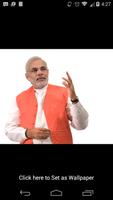 Narendra Modi Wallpaper Free screenshot 1