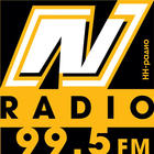 99.5 FM - NN Radio Zeichen