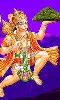 Deity Jigsaw Puzzles স্ক্রিনশট 2