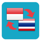 INDONESIA THAILAND TRANSLATOR icon